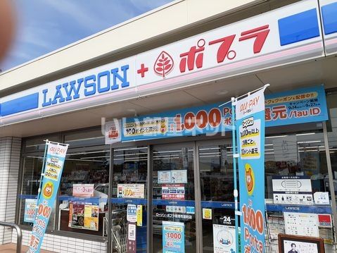コンビニ　ローソン境港外江店（コンビニ）まで1423m