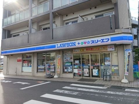コンビニ　ローソン　スリーエフ（コンビニ）まで750m