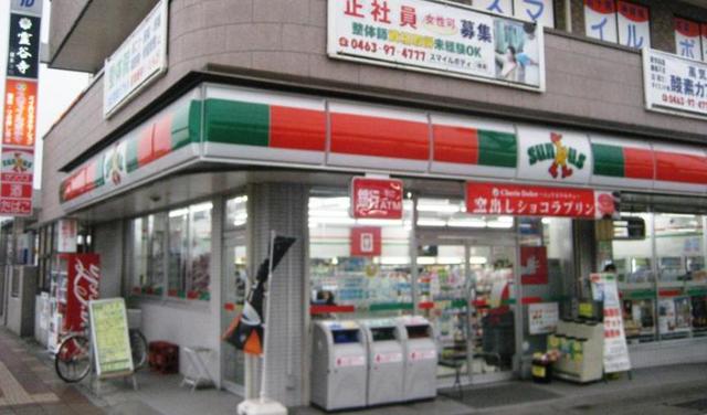 コンビニ　サンクス愛甲石田駅前店（コンビニ）まで122m