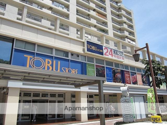 スーパー　東武ストア（スーパー）まで850m