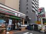 コンビニ　セブンイレブン盛岡内丸店（コンビニ）まで239m