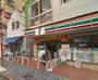 コンビニ　セブンイレブン 目黒柿の木坂1丁目店（コンビニ）まで388m