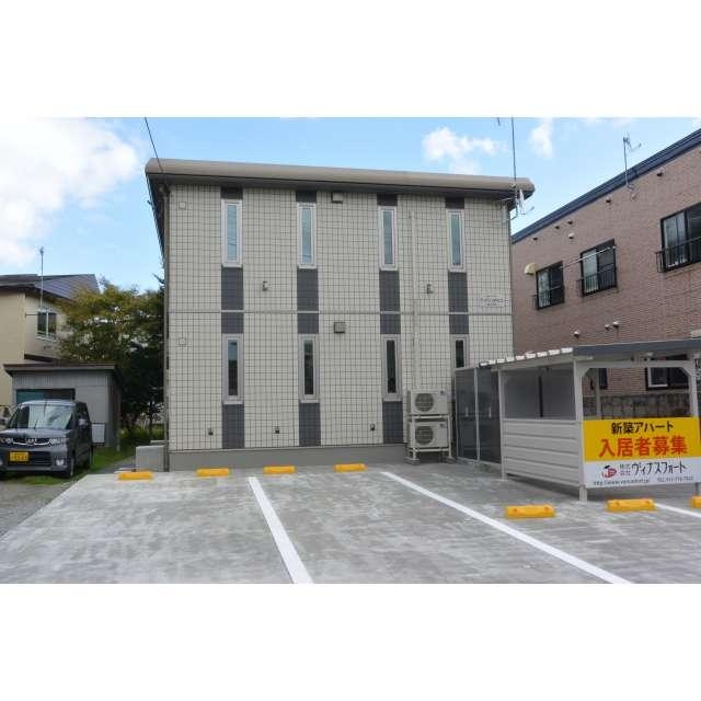 ラメゾンジョワイユ_トップ画像