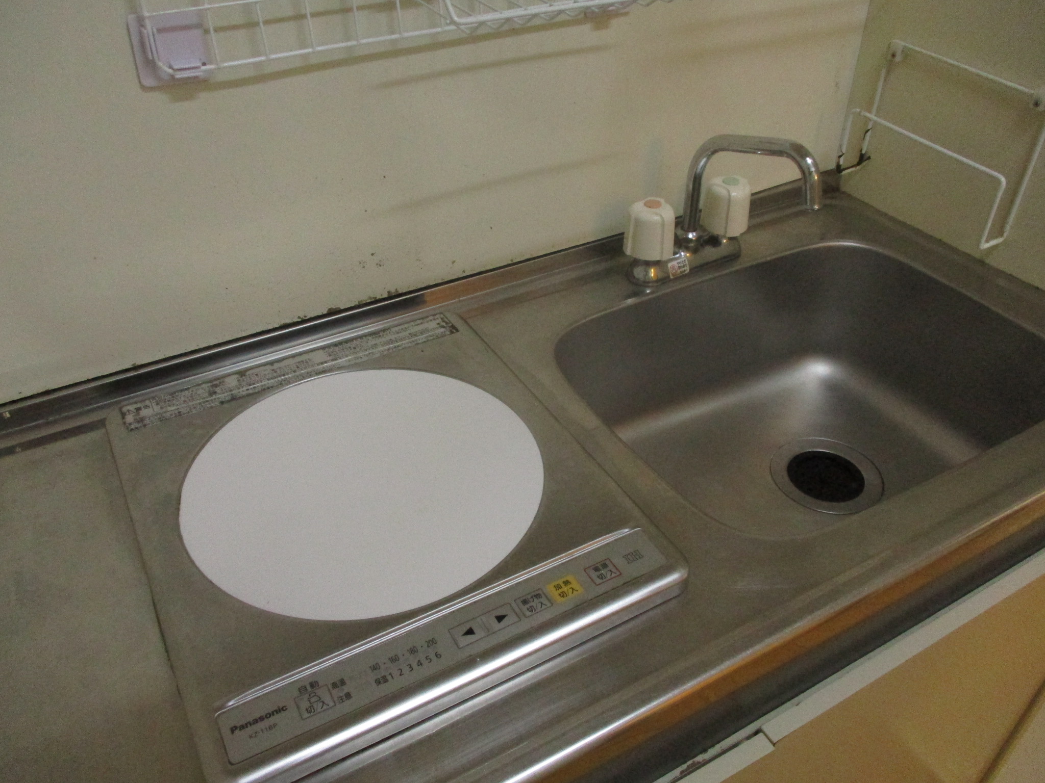 キッチン　ネット無料・敷金礼金０円！