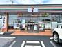 コンビニ　セブンイレブン 小山城北店（コンビニ）まで776m