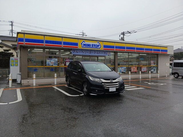 コンビニ　ミニストップ福岡今宿1丁目店（コンビニ）まで400m