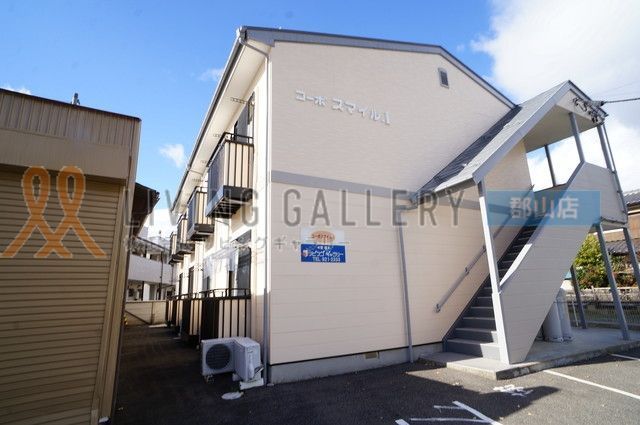 建物外観　2002年築　木造2階建てアパート　単身者専用