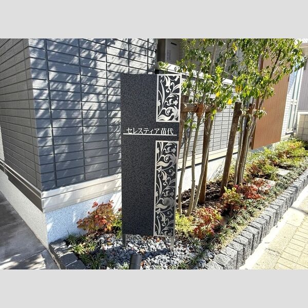 その他　ベントマン