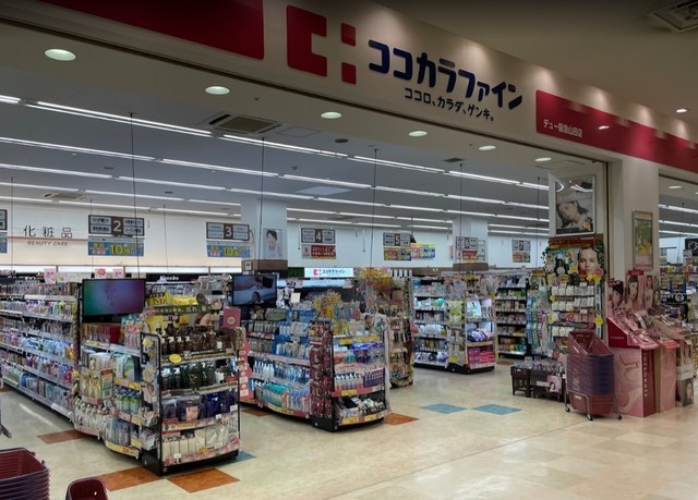 その他　ドラッグセガミ　デュー阪急山田店（その他）まで1065m