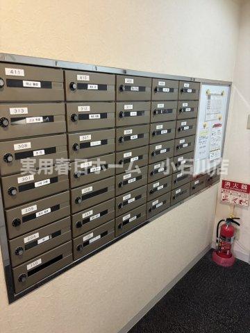 その他共有部分