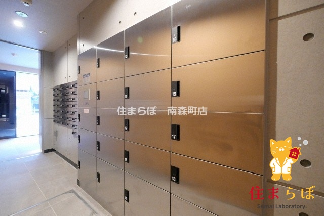 その他共有部分　「毎日をちょっと丁寧にする一歩を、一緒に。」