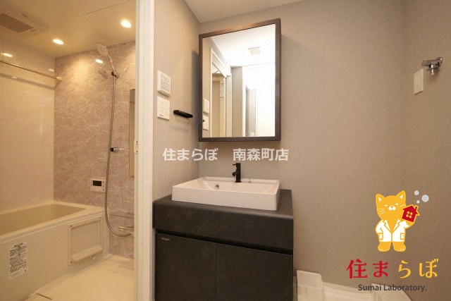 洗面設備　「日常をちょっと特別に、そんな暮らしを描いてみませんか？」