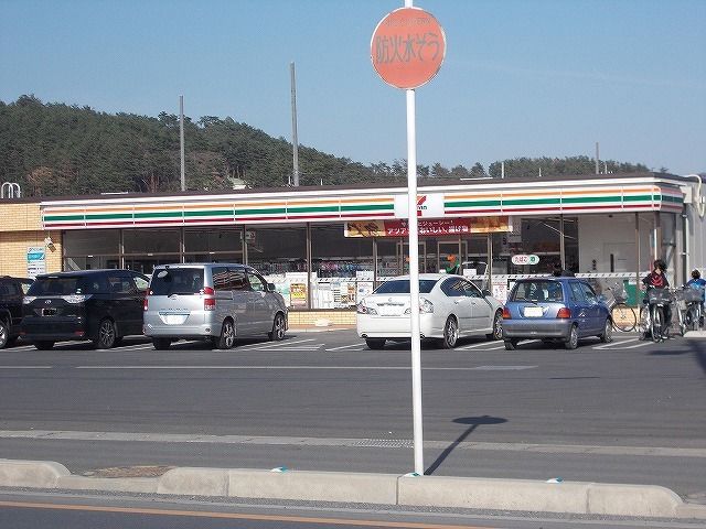 コンビニ　セブンイレブン（コンビニ）まで400m