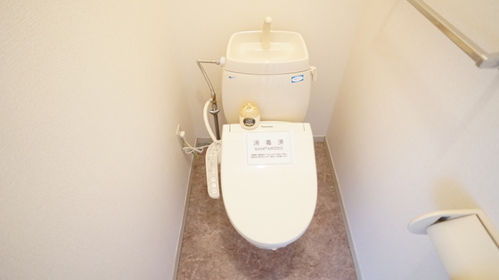 トイレ　シャワー付きトイレ