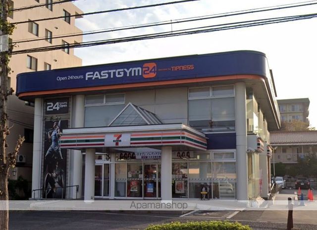 コンビニ　セブンイレブン（コンビニ）まで317m