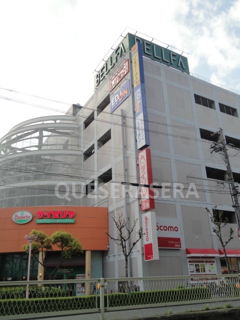 ショッピングセンター　ベルファ都島（ショッピングセンター）まで729m