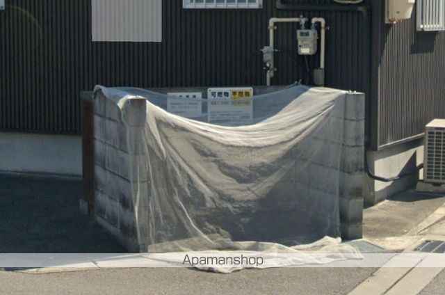 その他共有部分　その他共有部分