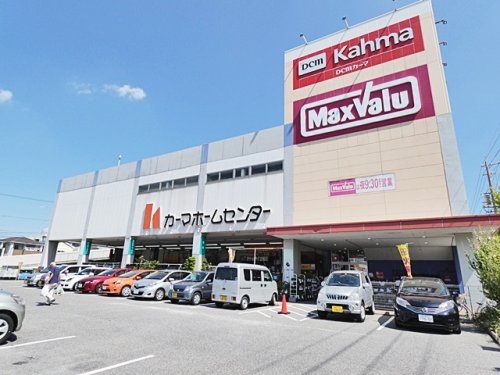 ホームセンター　カーマホームセンター 香流店（ホームセンター）まで390m