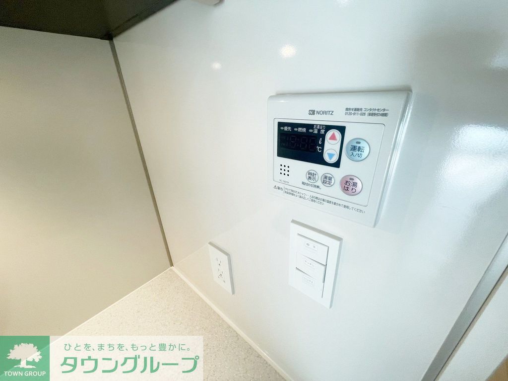 その他設備　設備