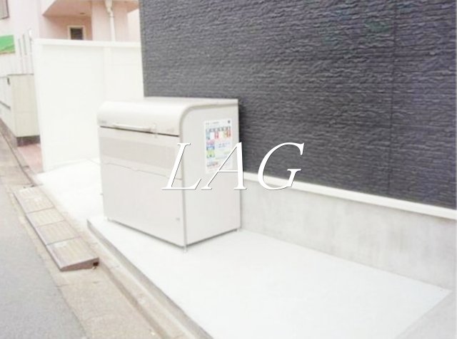 その他共有部分　ゴミ置き場です。