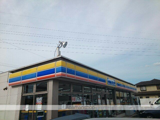 コンビニ　ミニストップ　春日井大手町店（コンビニ）まで300m