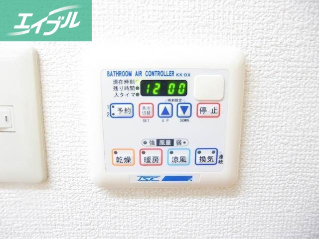 その他設備　別のお部屋の写真です。実際とは異なります。