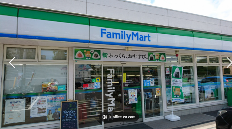 コンビニ　ファミリーマート ユーカリが丘駅店（コンビニ）まで335m