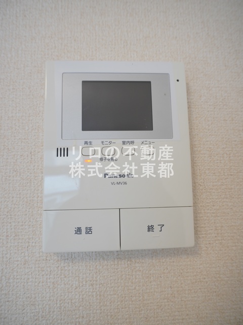 セキュリティ　訪問者が一目で分かるＴＶモニタ付インターホンです！