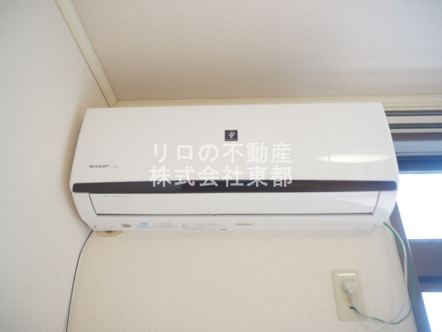 その他設備　エアコン設置済みなので入居後すぐに使えて快適です！