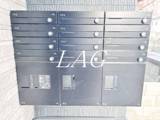 その他共有部分　宅配ボックスです。