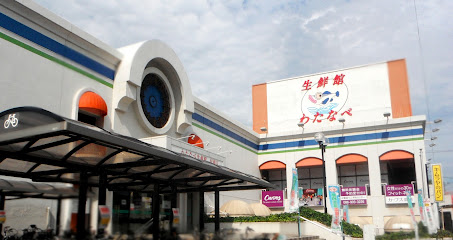 スーパー　わたなべ生鮮館庭瀬店（スーパー）まで461m
