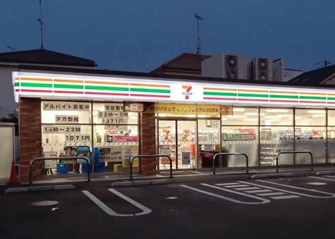 コンビニ　セブンイレブン 練馬下石神井6丁目店（コンビニ）まで413m