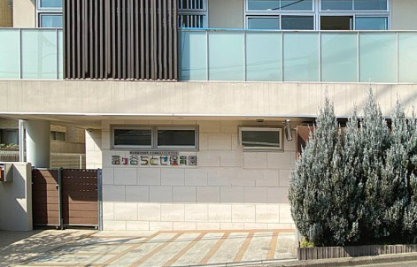 幼稚園・保育園　富ヶ谷ちとせ保育園（幼稚園・保育園）まで518m