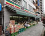 コンビニ　コア三田店（コンビニ）まで505m