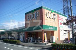 スーパー　ユーコープ 桜づつみ店（スーパー）まで399m