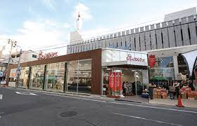 スーパー　森のマルシェ桑田町店（スーパー）まで558m