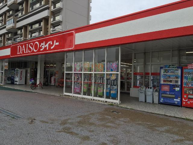 その他　ザ・ダイソー熊本武蔵ヶ丘店（その他）まで484m