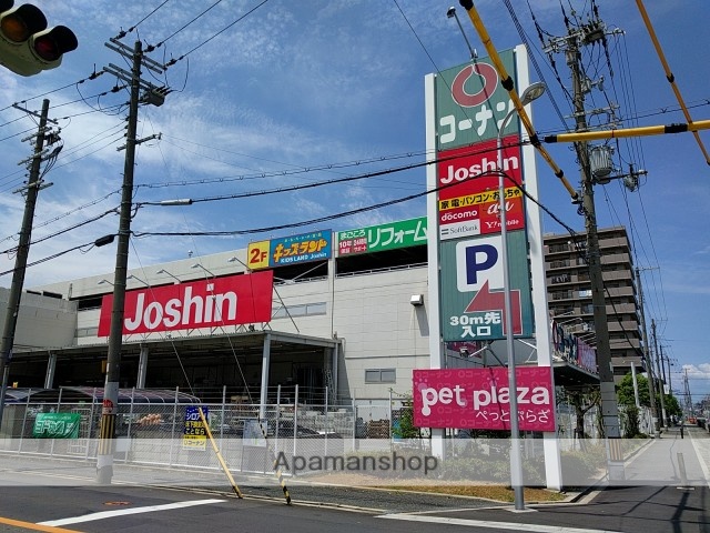 その他　ジョーシン平野加美店（その他）まで1087m
