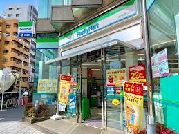 コンビニ　ファミリーマート西が丘一丁目店（コンビニ）まで522m