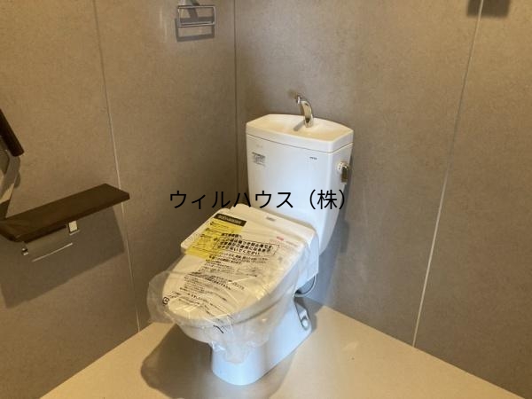 トイレ　ウォシュレット！