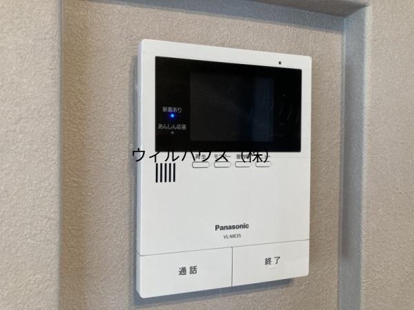 セキュリティ　ＴＶモニターホン！