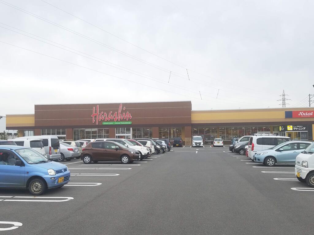 スーパー　原信巻店（スーパー）まで1358m