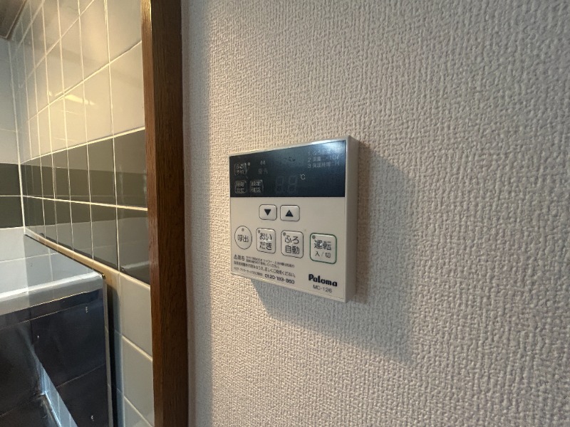 その他設備　別号室