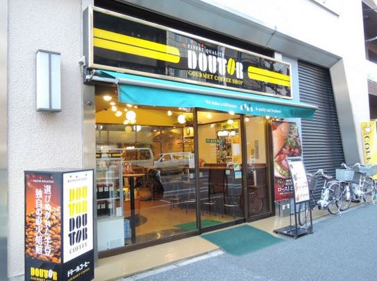 飲食店　ドトールコーヒーショップ（飲食店）まで80m