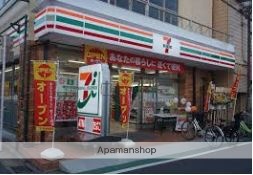 コンビニ　セブンイレブン（コンビニ）まで886m