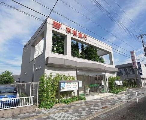 銀行　京都銀行長岡京駅前支店（銀行）まで1650m