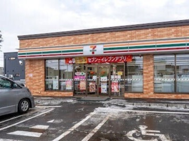 コンビニ　セブンイレブン札幌北45条東14丁目店（コンビニ）まで444m
