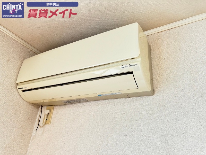 その他設備　同型参考写真