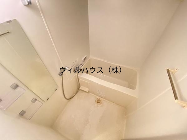 バス・シャワールーム　浴室乾燥機付きバス！