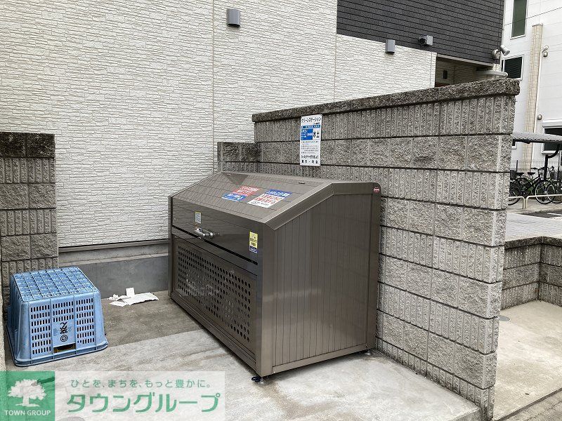 その他共有部分　ゴミ置き場